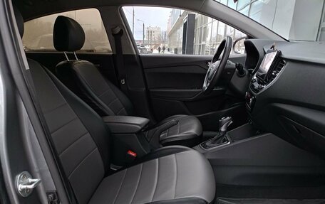 Hyundai Solaris II рестайлинг, 2021 год, 1 459 000 рублей, 15 фотография