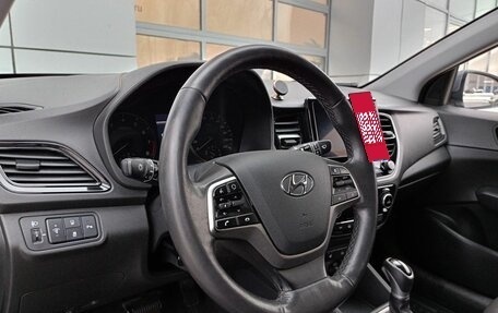 Hyundai Solaris II рестайлинг, 2021 год, 1 459 000 рублей, 5 фотография