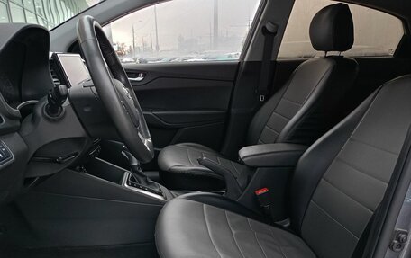 Hyundai Solaris II рестайлинг, 2021 год, 1 459 000 рублей, 14 фотография