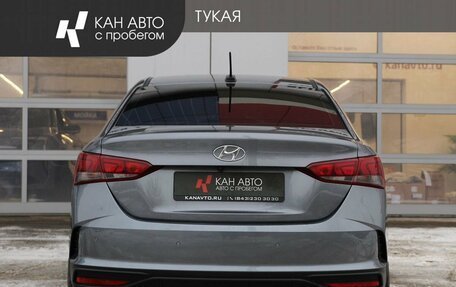 Hyundai Solaris II рестайлинг, 2021 год, 1 459 000 рублей, 4 фотография