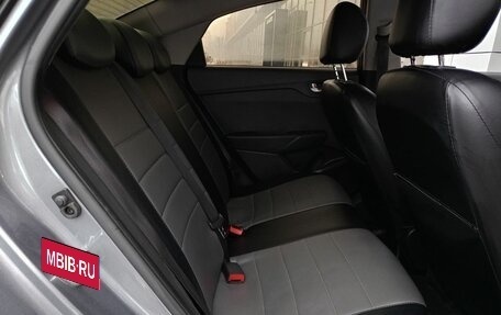 Hyundai Solaris II рестайлинг, 2021 год, 1 459 000 рублей, 16 фотография