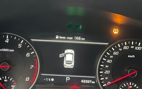 KIA Stinger I, 2021 год, 3 500 000 рублей, 6 фотография