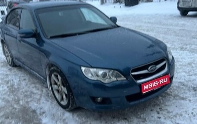 Subaru Legacy IV, 2007 год, 770 000 рублей, 1 фотография