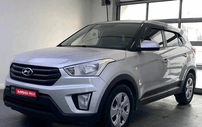 Hyundai Creta I рестайлинг, 2018 год, 1 000 000 рублей, 1 фотография