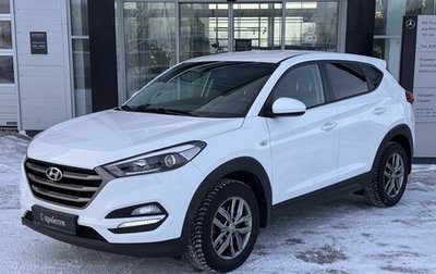Hyundai Tucson III, 2016 год, 1 850 000 рублей, 1 фотография