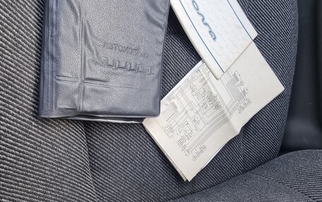 ГАЗ 3110 «Волга», 1999 год, 200 000 рублей, 12 фотография