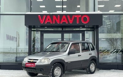 Chevrolet Niva I рестайлинг, 2016 год, 640 000 рублей, 1 фотография