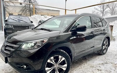 Honda CR-V IV, 2013 год, 1 789 000 рублей, 1 фотография