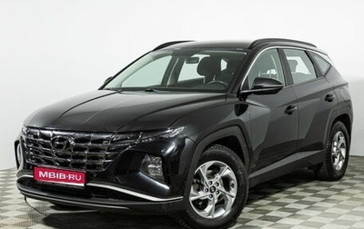Hyundai Tucson, 2021 год, 3 299 700 рублей, 1 фотография