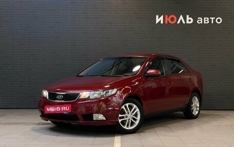 KIA Cerato III, 2011 год, 750 000 рублей, 1 фотография