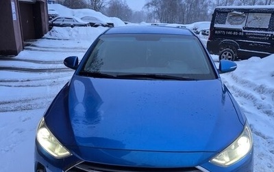 Hyundai Elantra VI рестайлинг, 2017 год, 1 632 000 рублей, 1 фотография