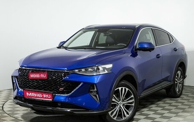 Haval F7x I, 2023 год, 2 099 700 рублей, 1 фотография