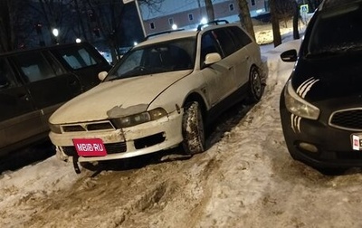 Mitsubishi Legnum, 2000 год, 260 000 рублей, 1 фотография