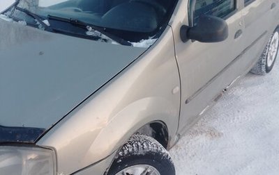 Renault Logan I, 2011 год, 150 000 рублей, 1 фотография