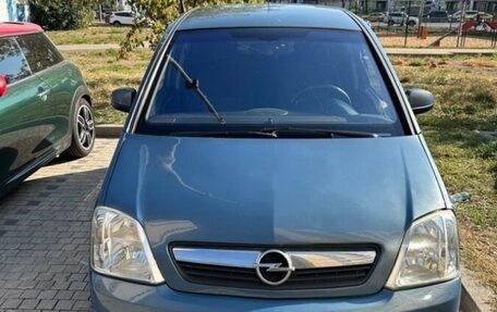 Opel Meriva, 2006 год, 299 999 рублей, 1 фотография