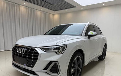 Audi Q3, 2023 год, 2 790 000 рублей, 1 фотография