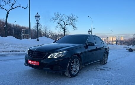 Mercedes-Benz E-Класс, 2015 год, 1 450 000 рублей, 1 фотография