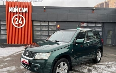 Suzuki Grand Vitara, 2007 год, 927 000 рублей, 1 фотография