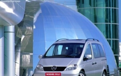 Mercedes-Benz Vaneo, 2003 год, 620 000 рублей, 1 фотография