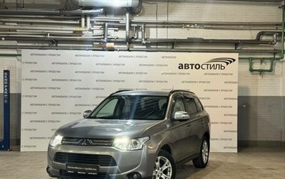 Mitsubishi Outlander III рестайлинг 3, 2013 год, 1 249 000 рублей, 1 фотография