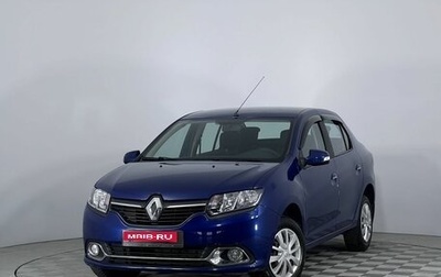 Renault Logan II, 2015 год, 990 000 рублей, 1 фотография