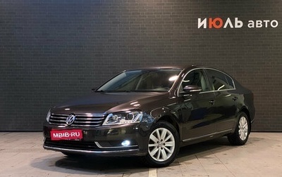 Volkswagen Passat B7, 2011 год, 1 220 000 рублей, 1 фотография