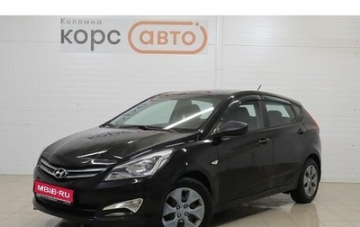 Hyundai Solaris II рестайлинг, 2015 год, 647 400 рублей, 1 фотография