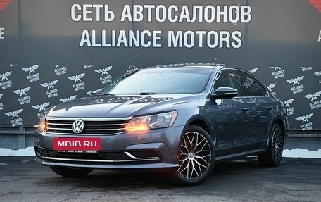 Volkswagen Passat B8 рестайлинг, 2017 год, 1 629 000 рублей, 3 фотография