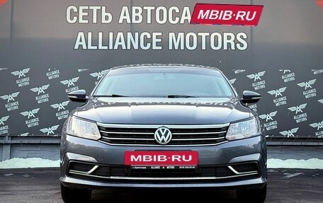 Volkswagen Passat B8 рестайлинг, 2017 год, 1 629 000 рублей, 2 фотография