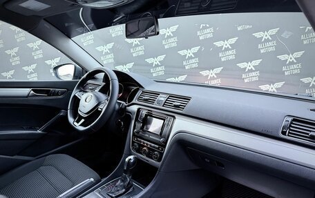 Volkswagen Passat B8 рестайлинг, 2017 год, 1 629 000 рублей, 25 фотография