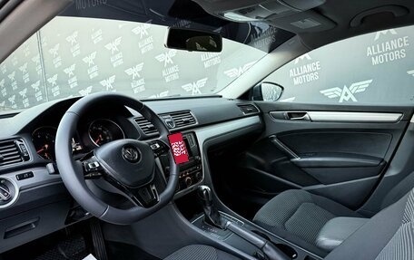 Volkswagen Passat B8 рестайлинг, 2017 год, 1 629 000 рублей, 11 фотография