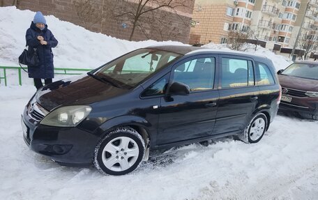 Opel Zafira B, 2013 год, 850 000 рублей, 3 фотография