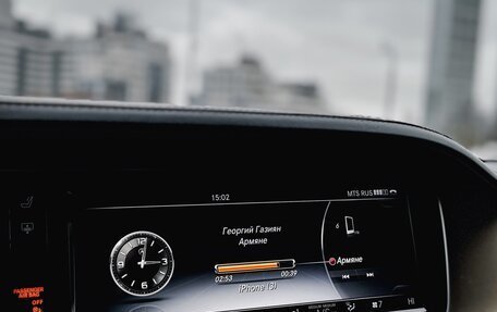 Mercedes-Benz S-Класс, 2014 год, 3 100 000 рублей, 9 фотография