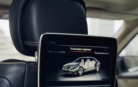 Mercedes-Benz S-Класс, 2014 год, 3 100 000 рублей, 15 фотография