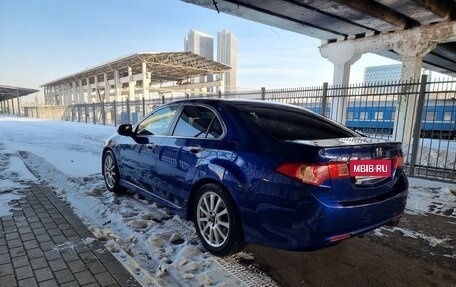 Honda Accord VIII рестайлинг, 2011 год, 1 485 000 рублей, 2 фотография