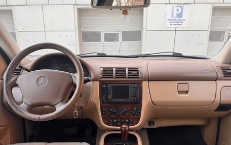Mercedes-Benz M-Класс, 2000 год, 750 000 рублей, 20 фотография