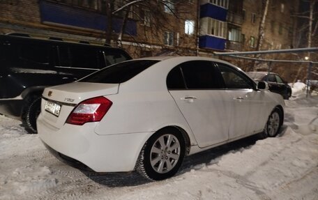 Geely Emgrand EC7, 2014 год, 320 000 рублей, 15 фотография