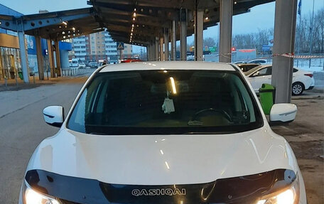 Nissan Qashqai, 2016 год, 1 490 000 рублей, 6 фотография