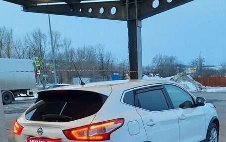 Nissan Qashqai, 2016 год, 1 490 000 рублей, 11 фотография