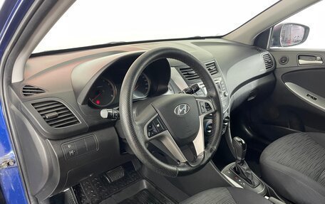 Hyundai Solaris II рестайлинг, 2015 год, 1 020 000 рублей, 8 фотография