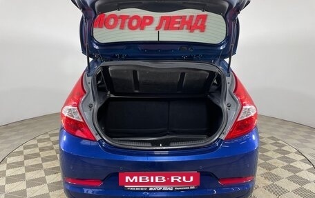 Hyundai Solaris II рестайлинг, 2015 год, 1 020 000 рублей, 7 фотография