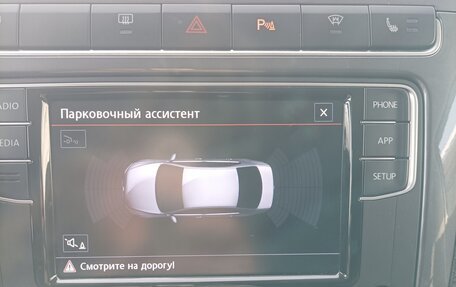 Volkswagen Polo VI (EU Market), 2019 год, 1 550 000 рублей, 19 фотография