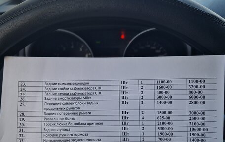 Mitsubishi ASX I рестайлинг, 2012 год, 930 000 рублей, 9 фотография