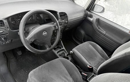 Opel Zafira A рестайлинг, 2001 год, 345 000 рублей, 7 фотография