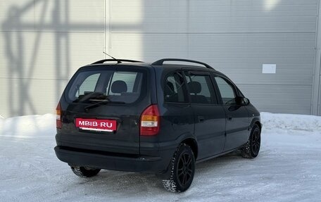 Opel Zafira A рестайлинг, 2001 год, 345 000 рублей, 4 фотография
