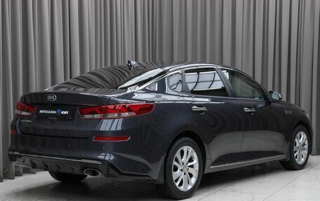 KIA Optima IV, 2019 год, 2 260 000 рублей, 4 фотография