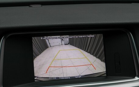 KIA Optima IV, 2019 год, 2 260 000 рублей, 14 фотография