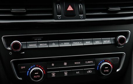 KIA Optima IV, 2019 год, 2 260 000 рублей, 15 фотография