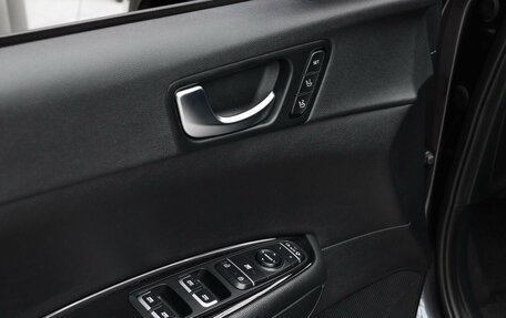 KIA Optima IV, 2019 год, 2 260 000 рублей, 17 фотография