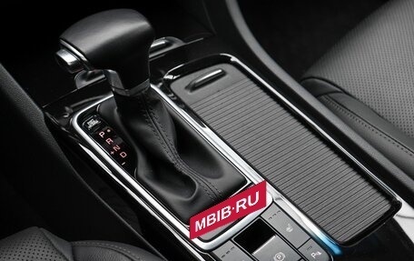 KIA Optima IV, 2019 год, 2 260 000 рублей, 16 фотография